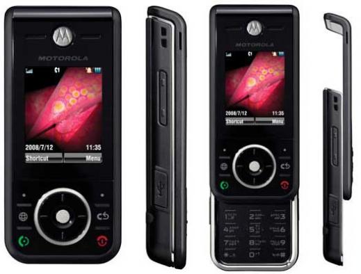 Motorola ZN200 - description and parameters