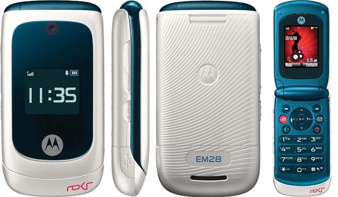 Motorola EM28 - opis i parametry