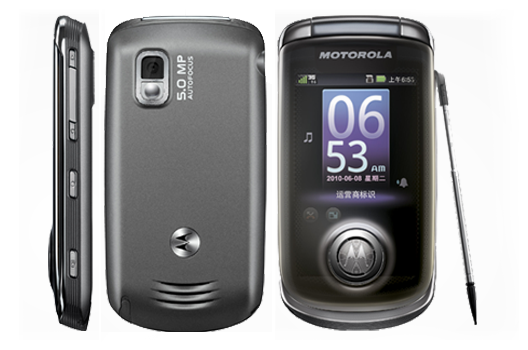 Motorola A1680 - description and parameters