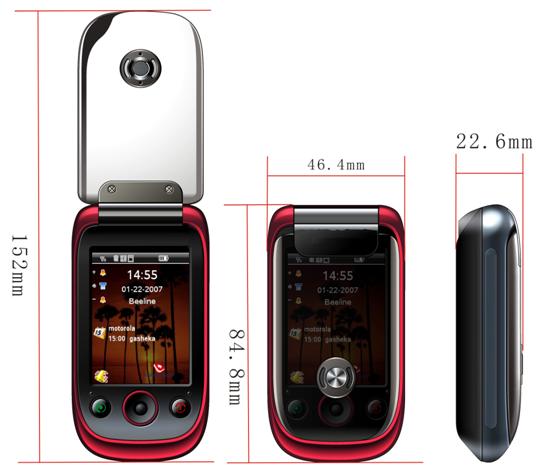Motorola A1800 - description and parameters