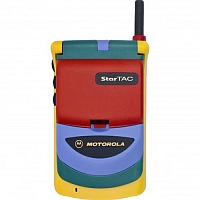
Motorola StarTAC Rainbow supports GSM frequency. Official announcement date is  1997.