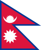 Nepal - Mobile networks  and information