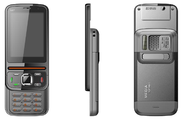 Nokia N87 - Beschreibung und Parameter