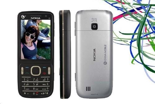 Nokia C5 TD-SCDMA - Beschreibung und Parameter