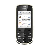 
Nokia Asha 202 tiene un sistema GSM. La fecha de presentación es  Febrero 2012. El dispositivo Nokia Asha 202 tiene 10 MB, 32 MB ROM, 16 MB RAM de memoria incorporada. El tamaño de 