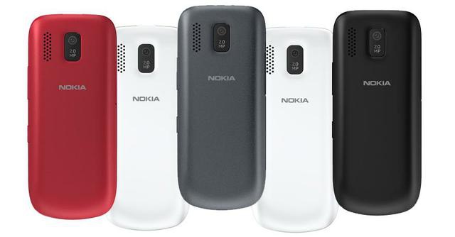 Nokia Asha 202 - Beschreibung und Parameter
