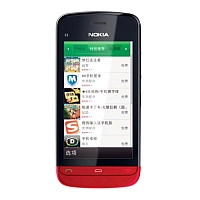 
Nokia C5-05 supports GSM frequency. Official announcement date is  October 2011. The device is working on an Symbian OS v9.4, Series 60 rel. 5 with a 600 MHz processor. Nokia C5-05 has 40 M