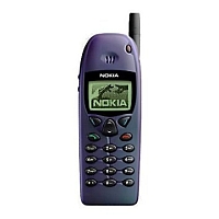 
Nokia 6130 tiene un sistema GSM. La fecha de presentación es  1998.