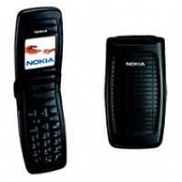 
Nokia 2652 tiene un sistema GSM. La fecha de presentación es  Sep 2005. El dispositivo Nokia 2652 tiene 1 MB de memoria incorporada.