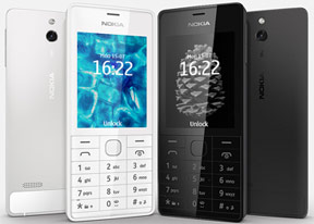 Nokia 515 515 Dual SIM - Beschreibung und Parameter