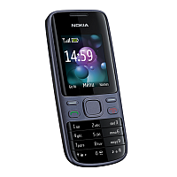 Nokia 2690 - Beschreibung und Parameter