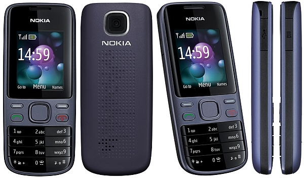 Nokia 2690 - description and parameters