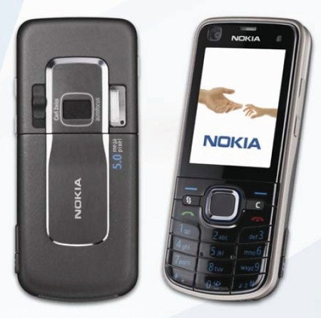 Nokia 6220 classic - Beschreibung und Parameter