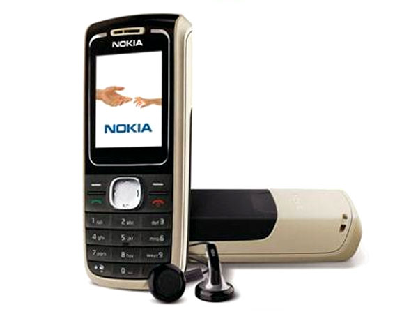 Nokia 1650 - description and parameters
