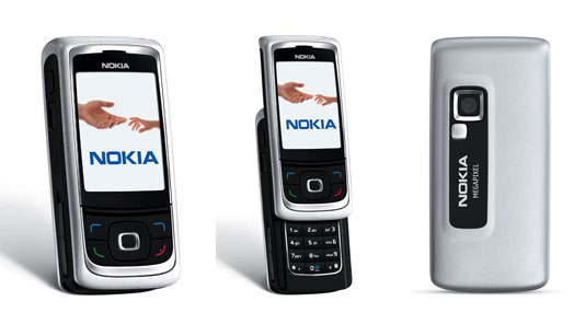 Nokia 6282 - Beschreibung und Parameter
