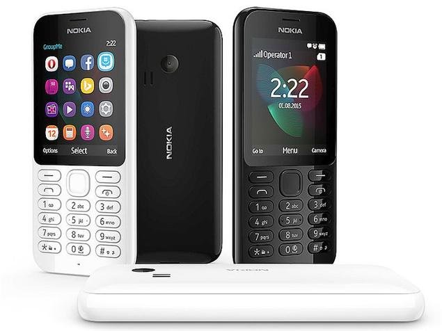 Nokia 222 RM-1137 - description and parameters