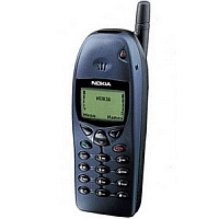 
Nokia 6110 tiene un sistema GSM. La fecha de presentación es  1998.