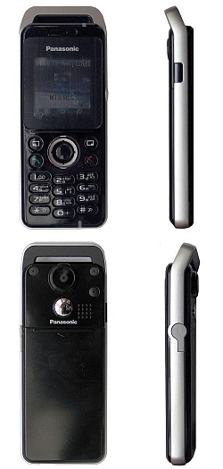 Panasonic X200 - description and parameters