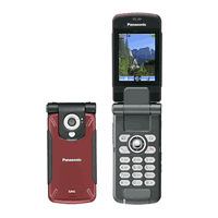 
Panasonic SA6 tiene un sistema GSM. La fecha de presentación es  primer trimestre 2005. El dispositivo Panasonic SA6 tiene 32 MB de memoria incorporada.