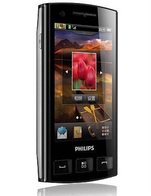 Philips W725 - description and parameters