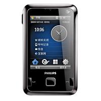 
Philips D900 cuenta con sistemas CDMA y EVDO. La fecha de presentación es  2010. El teléfono fue puesto en venta en el mes de tercer trimestre 2010. Tiene el sistema operativo Microsoft W
