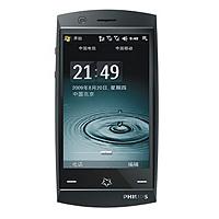 
Philips D908 posiada systemy GSM ,  CDMA ,  EVDO. Data prezentacji to  Grudzień 2009. Wydany w Marzec 2010. Posiada system operacyjny Microsoft Windows Mobile 6.5 Professional oraz posiada