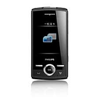 
Philips X516 posiada system GSM. Data prezentacji to  Luty 2011. Wydany w Marzec 2011. Urządzenie Philips X516 posiada 3 MB wbudowanej pamięci. Rozmiar głównego wyświetlacza wynosi 2.6
