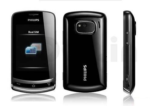 Филипс х. Филипс х719. Philips x2301. Philips x2301 дисплей. Philips x518 какая система.