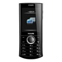 
Philips Xenium X503 posiada system GSM. Data prezentacji to  Maj 2010. Wydany w Maj 2010. Urządzenie Philips Xenium X503 posiada 78 MB wbudowanej pamięci. Rozmiar głównego wyświetlacza