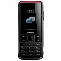 
Philips Xenium X523 tiene un sistema GSM. La fecha de presentación es  Abril 2011. El teléfono fue puesto en venta en el mes de segundo trimestre 2011. El dispositivo Philips Xenium X523 