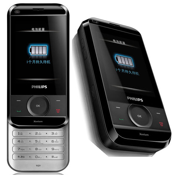 Philips X650 - description and parameters