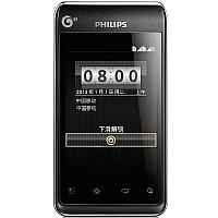 
Philips T939 tiene un sistema GSM. La fecha de presentación es  Septiembre 2013. Sistema operativo instalado es Android OS, v4.0 (Ice Cream Sandwich) y se utilizó el procesador 1.0 GHz y 