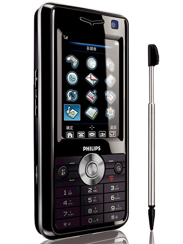 Philips TM700 - opis i parametry