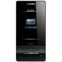 
Philips X810 supports GSM frequency. Official announcement date is  March 2009. The phone was put on sale in  2009. Philips X810 has 64 MB, 512 MB RAM, 1 GB ROM of built-in memory. The main