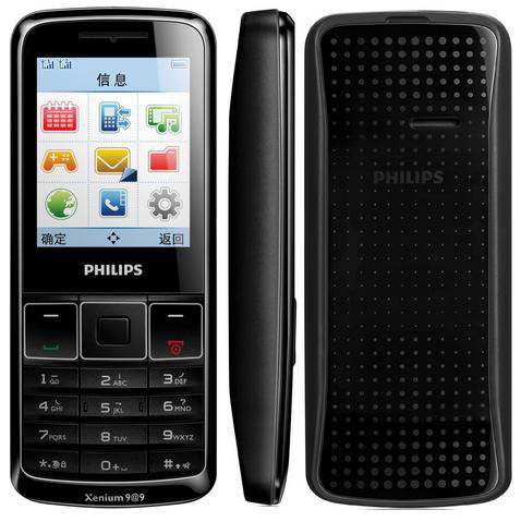 Philips X128 - description and parameters