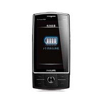 
Philips X815 supports GSM frequency. Official announcement date is  February 2011. The phone was put on sale in March 2011. Philips X815 has 47 MB of built-in memory. The main screen size i