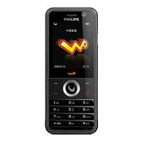 
Philips W186 supports frequency bands GSM and HSPA. Official announcement date is  June 2009. The phone was put on sale in Third quarter 2009. Philips W186 has 150 MB of built-in memory. Th