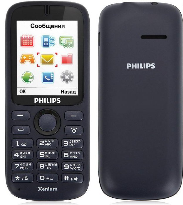 Philips X1510 - description and parameters