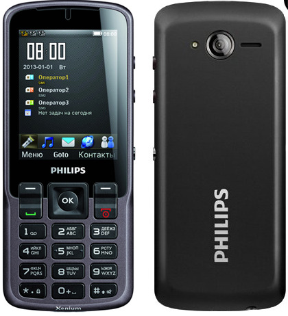 Philips X2300 - description and parameters