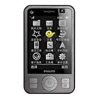 
Philips C702 besitzt das System GSM. Das Vorstellungsdatum ist  Januar 2010. Man begann mit dem Verkauf des Handys im März 2010. Das Gerät Philips C702 besitzt 2.5 MB internen Speicher. D