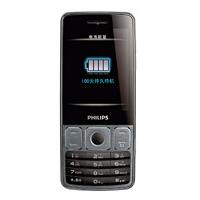 
Philips X528 besitzt das System GSM. Das Vorstellungsdatum ist  März 2012. Die Größe des Hauptdisplays beträgt 2.6 Zoll  und seine Auflösung beträgt 240 x 320 Pixel . Die Pixeldichte 