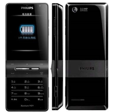 Philips X550 - description and parameters