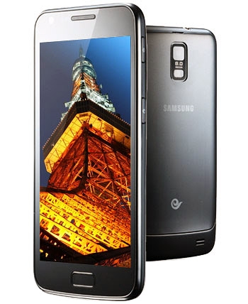 Samsung I929 Galaxy S II Duos - opis i parametry