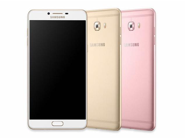 Samsung Galaxy C9 Pro Samsung Galaxy C9 Pro - opis i parametry