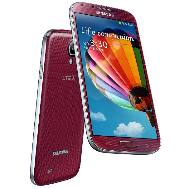 Samsung I9506 Galaxy S4 GT-I9508 - description and parameters