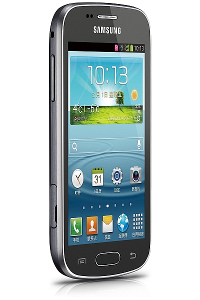 Samsung Galaxy Trend II Duos S7572 Galaxy Trend 2 G318H Lite - description and parameters