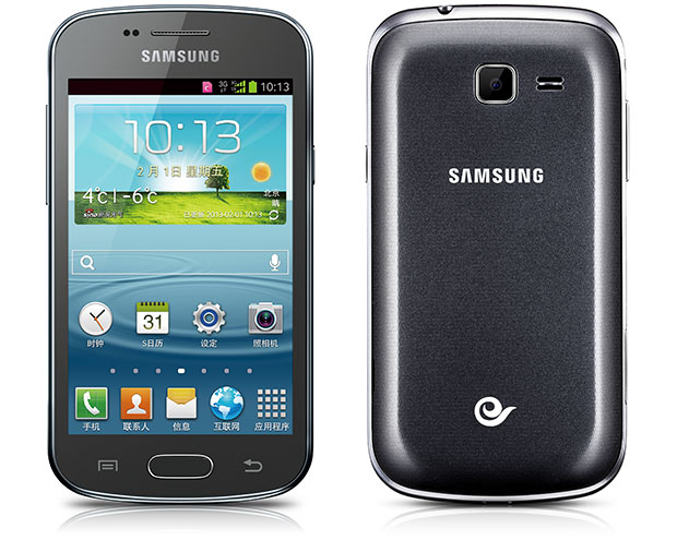 Samsung Galaxy Trend II Duos S7572 Galaxy Trend 2 G318H Lite - description and parameters