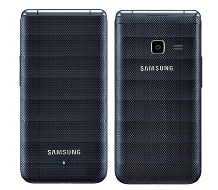 Samsung Galaxy Folder SM-G150NS - descripción y los parámetros