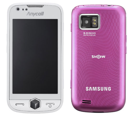 Samsung W850 - descripción y los parámetros