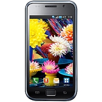 Samsung M110S Galaxy S - opis i parametry